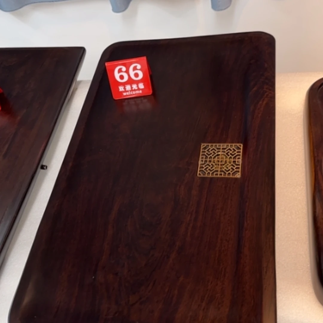 【闪购商品】非洲莫桑比克茶盘65-37补差价