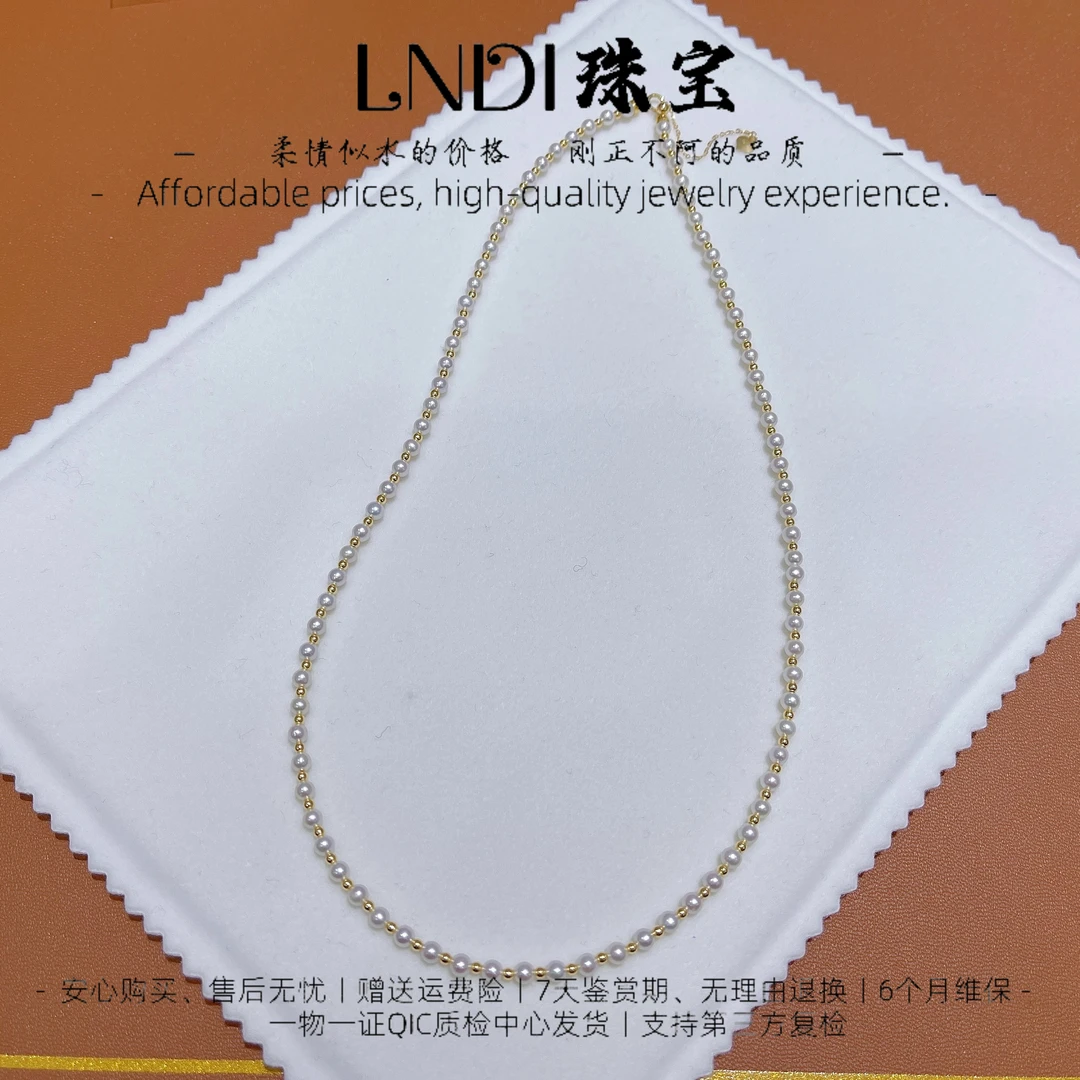【LNDI】淡水珍珠隔珠小项链/3-4MM/18k金（非定位球） 240091614042