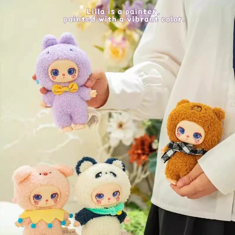 【拆盒】莉菈LIILAS ZOO 2代毛绒盲盒可爱公仔玩偶摆件挂件
