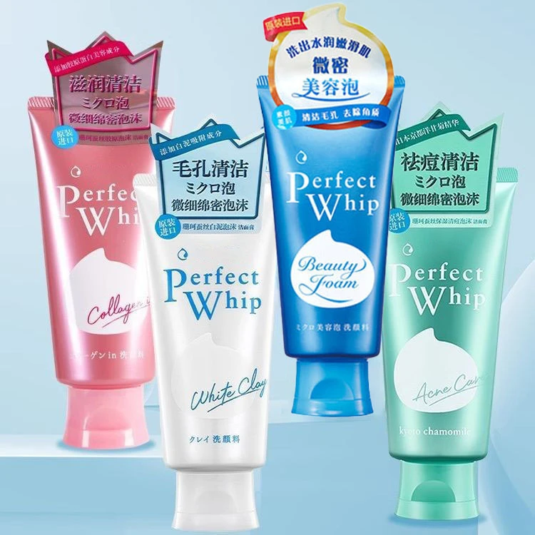 日本专科洗面奶洗颜珊珂棉润卸妆洁面乳保湿控油深层清洁120g