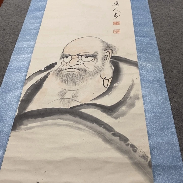天***愿字画字画画画画画画画画
