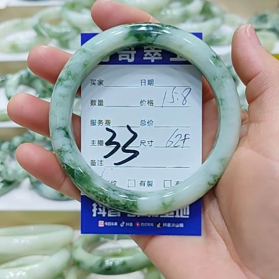 k***i透闪石-蛇纹石玉未镶嵌手镯