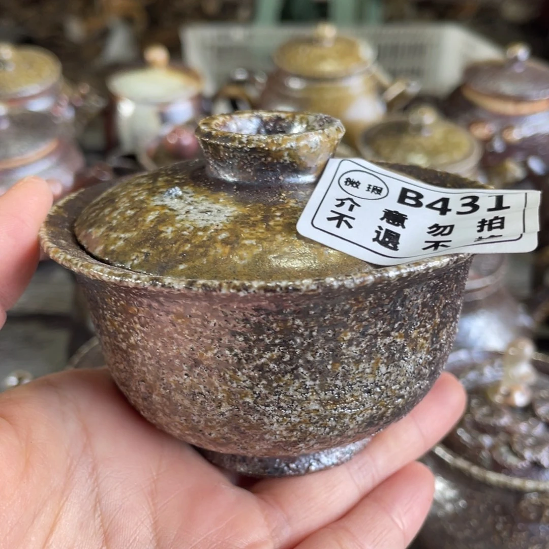 陶纯手工柴烧茶壶茶具瑕瑕