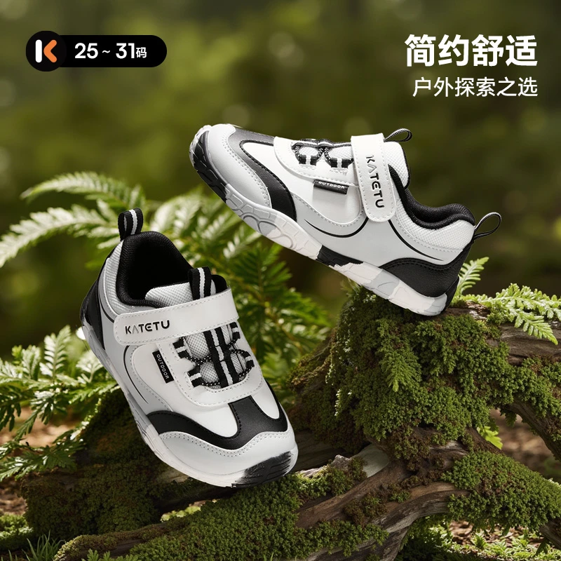 SP卡特兔童鞋2025秋季新款防滑鞋男童女童透气跑步运动鞋X5CF042