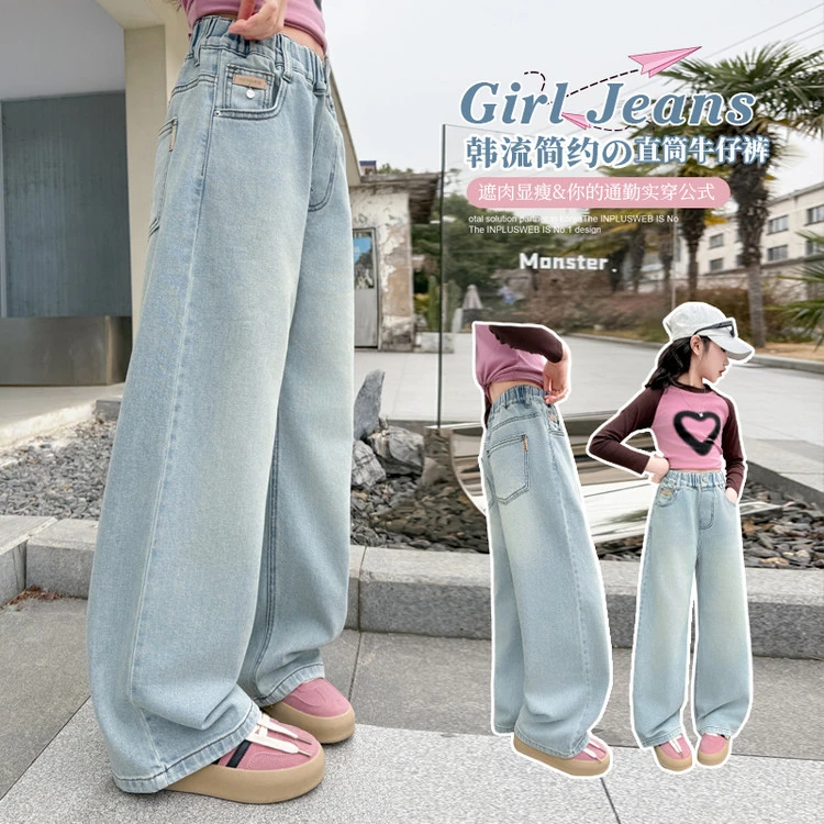 婧【新品】女童裤子春秋季2025新款韩版洋气中大童宽松版阔腿牛仔裤