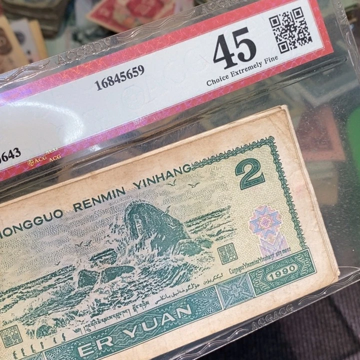 888888闪购链接902