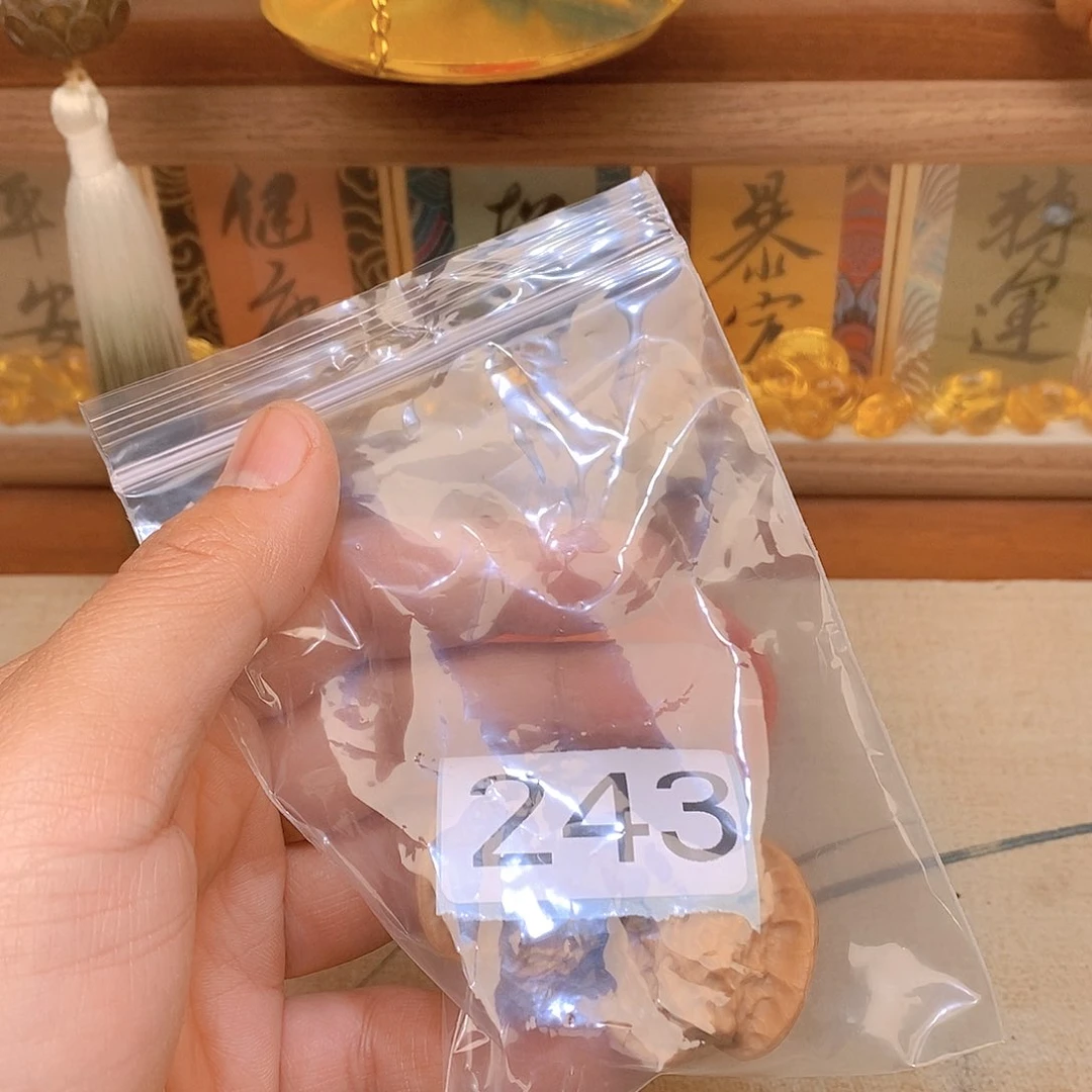 文玩核桃把件叮***当核桃243