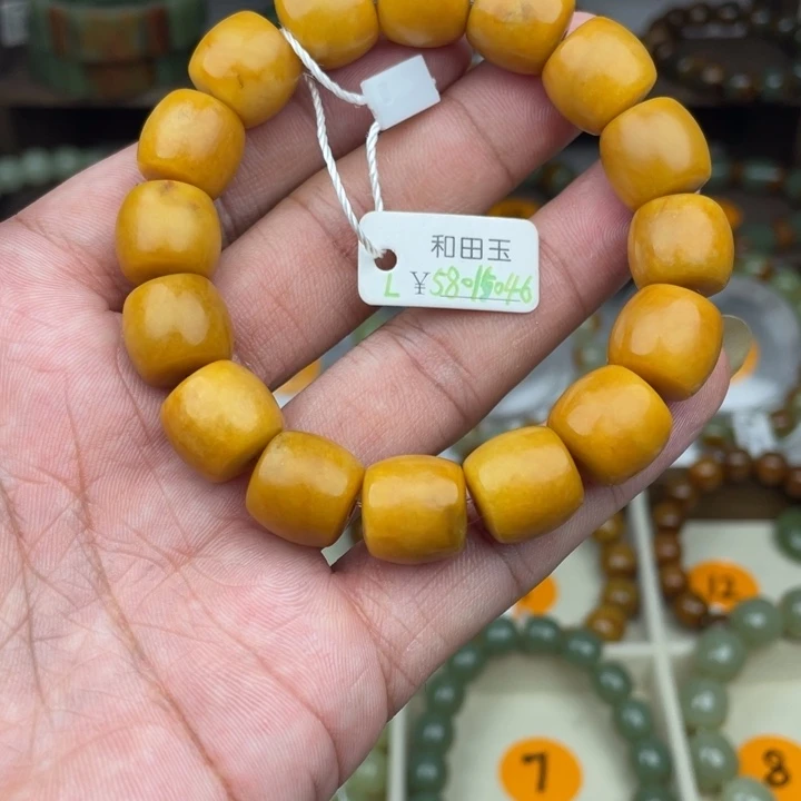 觀***濤手串未镶嵌和田玉