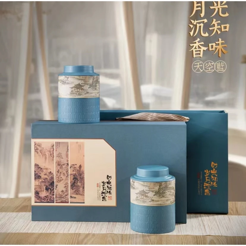 【岁月沉香】25年新茶茉莉花茶浓香型茉莉耐泡型花草香礼盒装