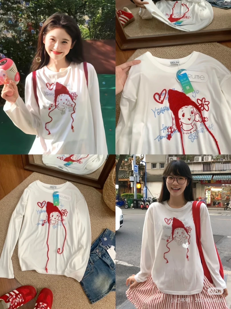 【小红帽】秋季新款刺绣圆领长袖T恤休闲宽松绣花打底衫女8668