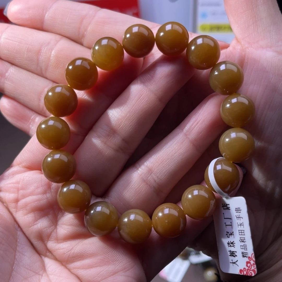 未镶嵌手链和田玉