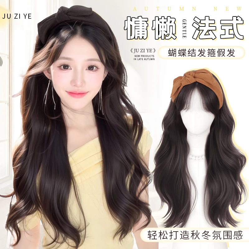 新款初恋女神款蝴蝶结发箍假发一体可拆卸高颅顶假发女款半头套