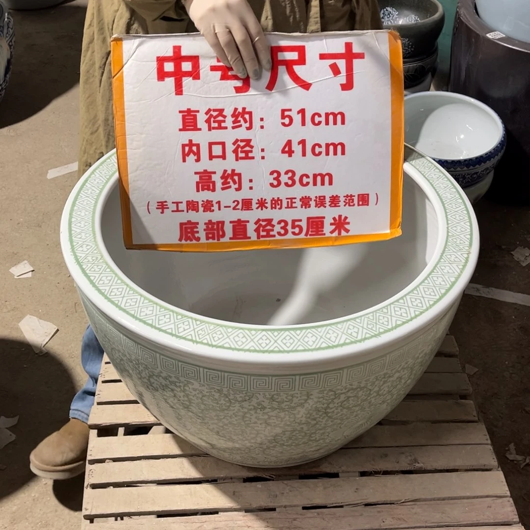 瓷片绿勾莲52.88888888