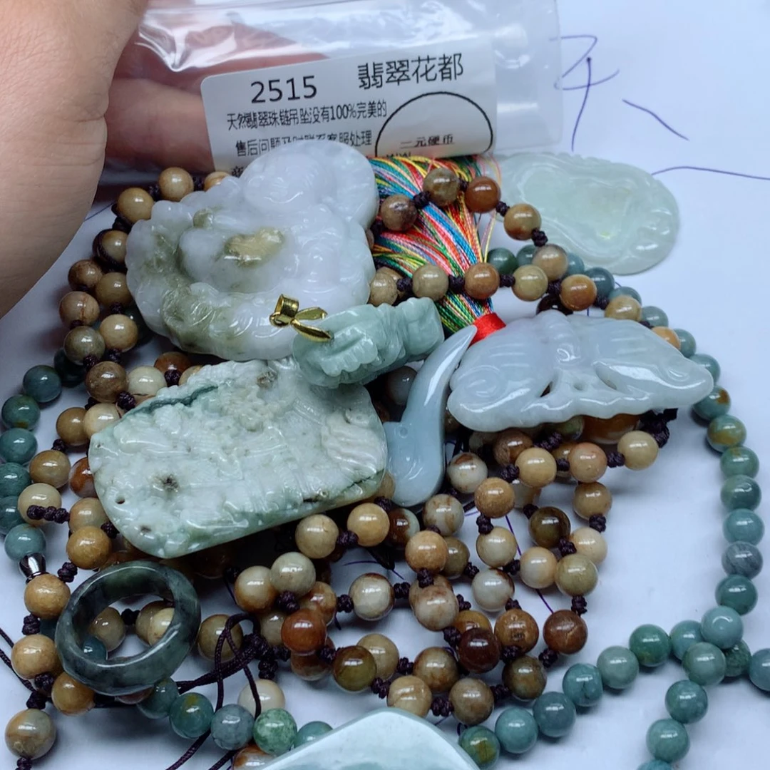翡翠颈饰未镶嵌手串