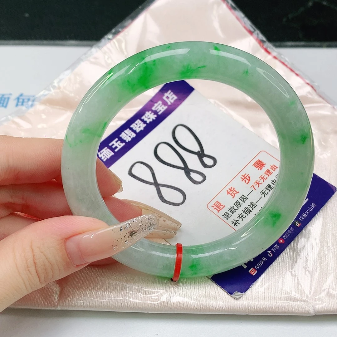 未镶嵌手镯（圆镯）翡翠