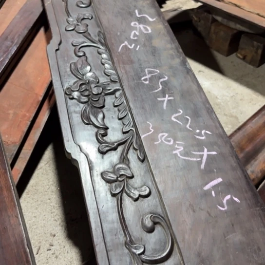 翰***）交趾黄檀（大红酸枝）红木老料