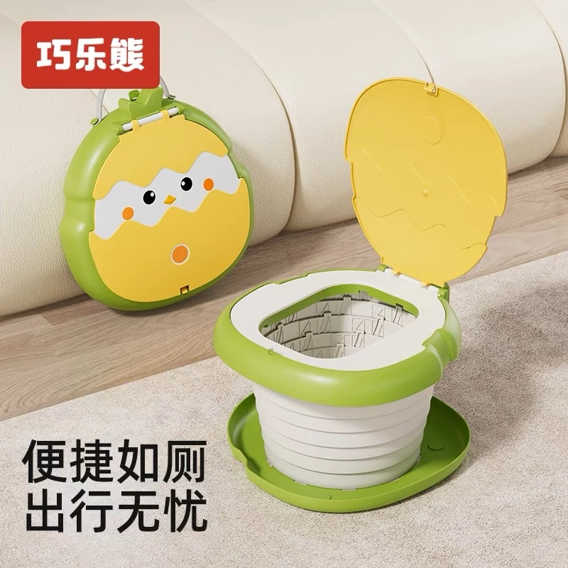 儿童折叠马桶外出携带便携式尿壶小孩车载旅游尿盆男女宝宝坐便器