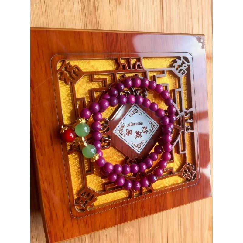 双圈紫罗兰手串无礼盒597