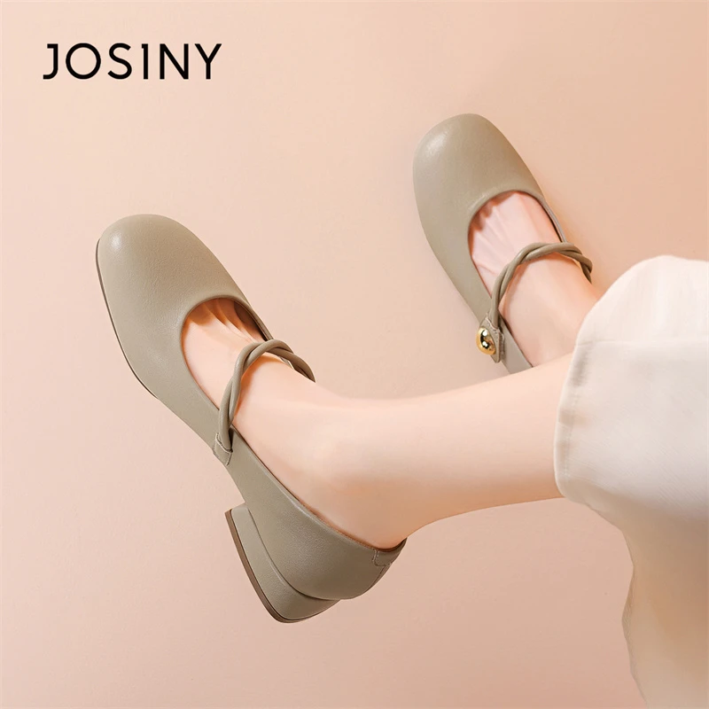 卓诗尼时尚厚底单鞋女秋冬2024百搭休闲鞋新款乐福棕色玛丽珍鞋