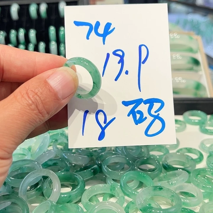 石英质玉未镶嵌戒圈