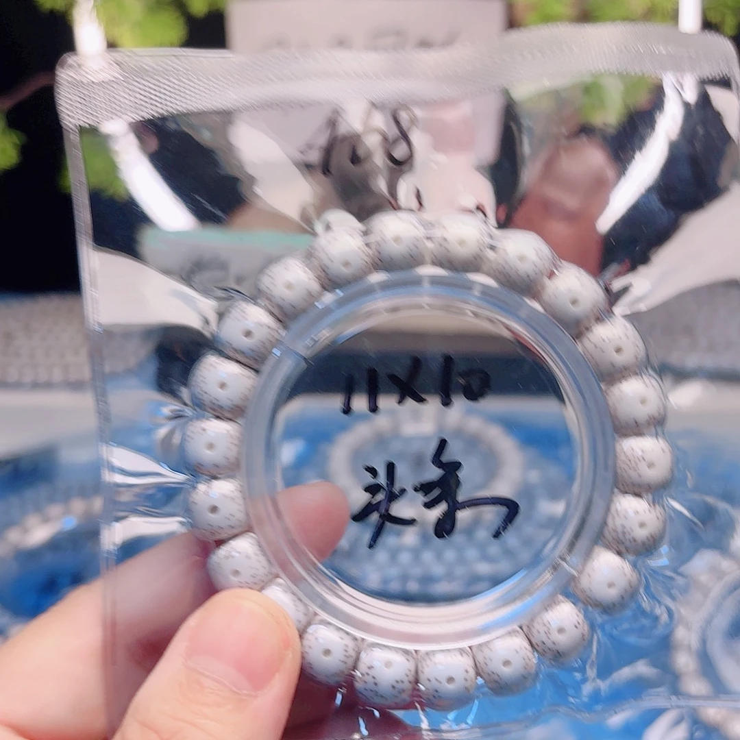 弄***弄吊坠星月菩提星月