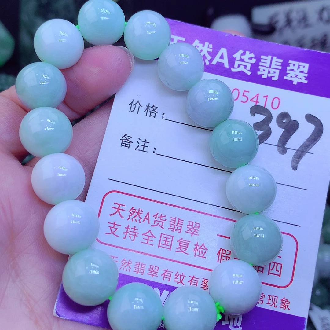 【闪购商品】翡翠毛衣链未镶嵌