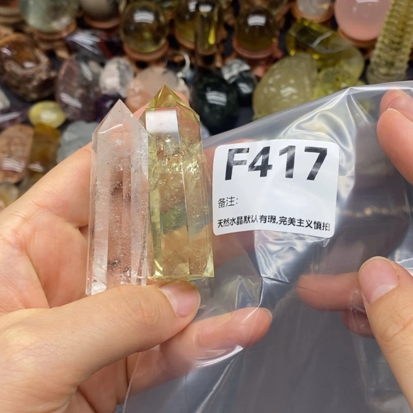 【闪购商品】水晶珠宝半成品未镶嵌