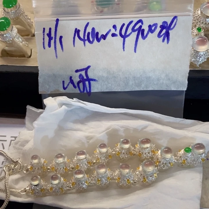 山***8定制翡翠未镶嵌定制