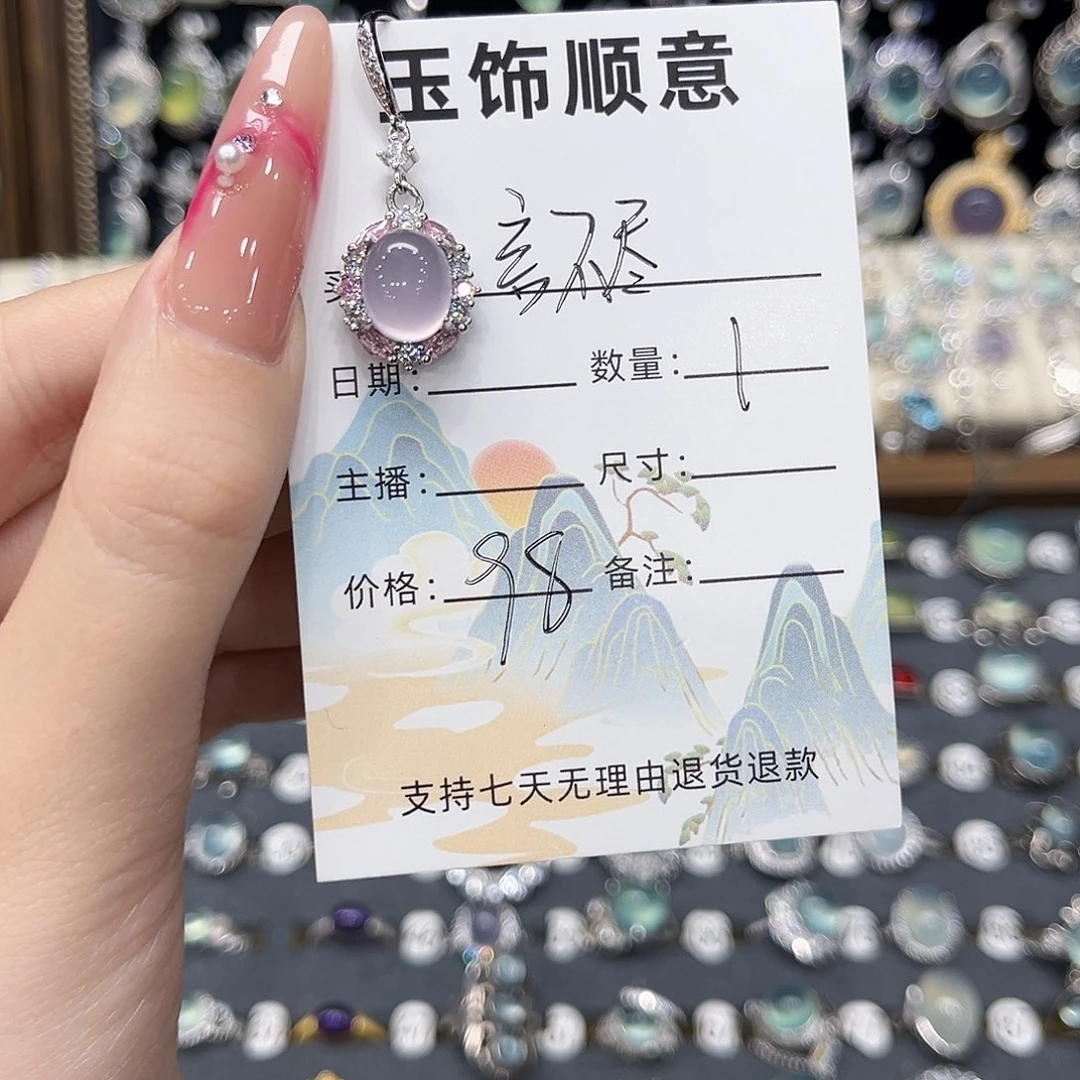 言***尽耳坠萤石银S925镶嵌