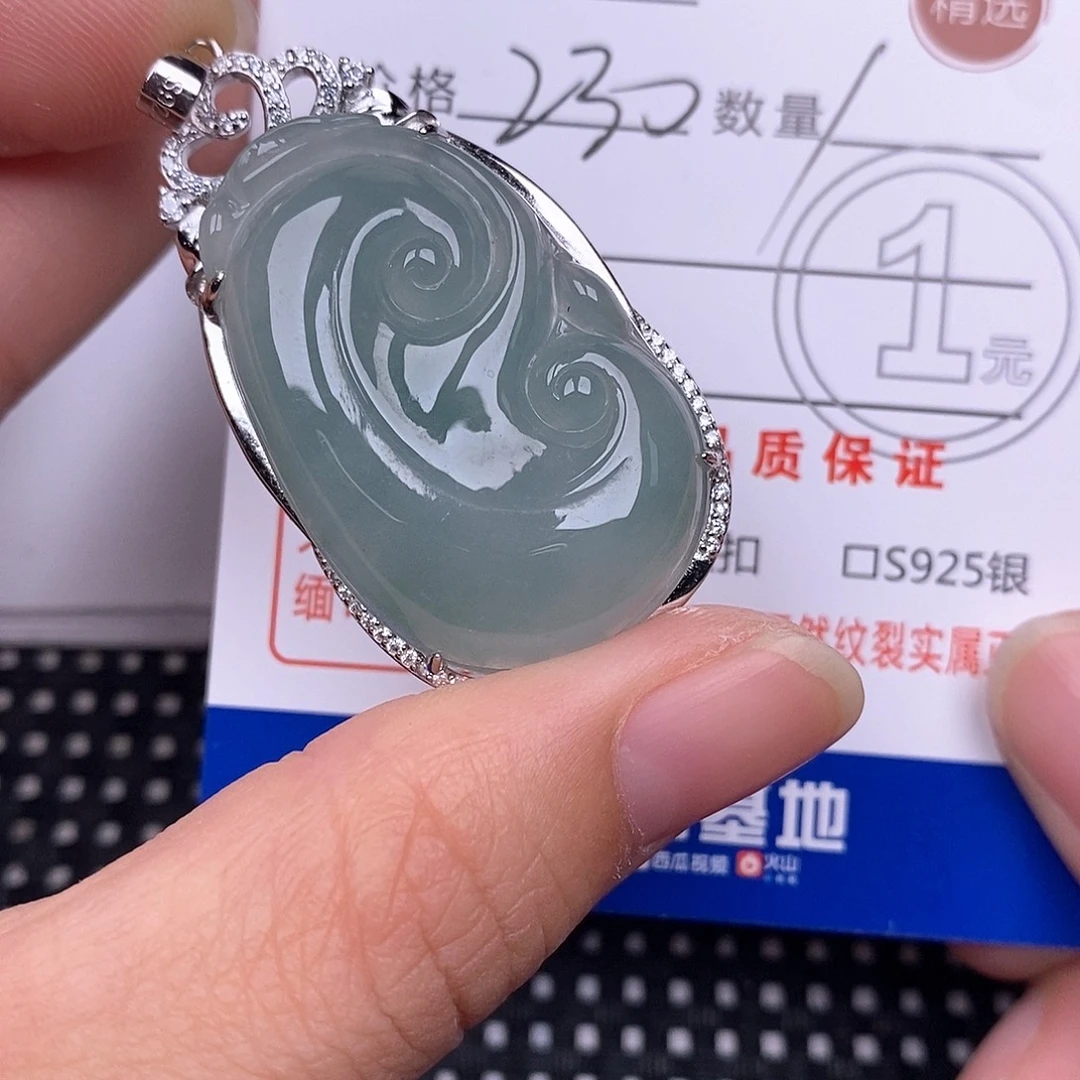 翡翠银S925镶嵌颈饰