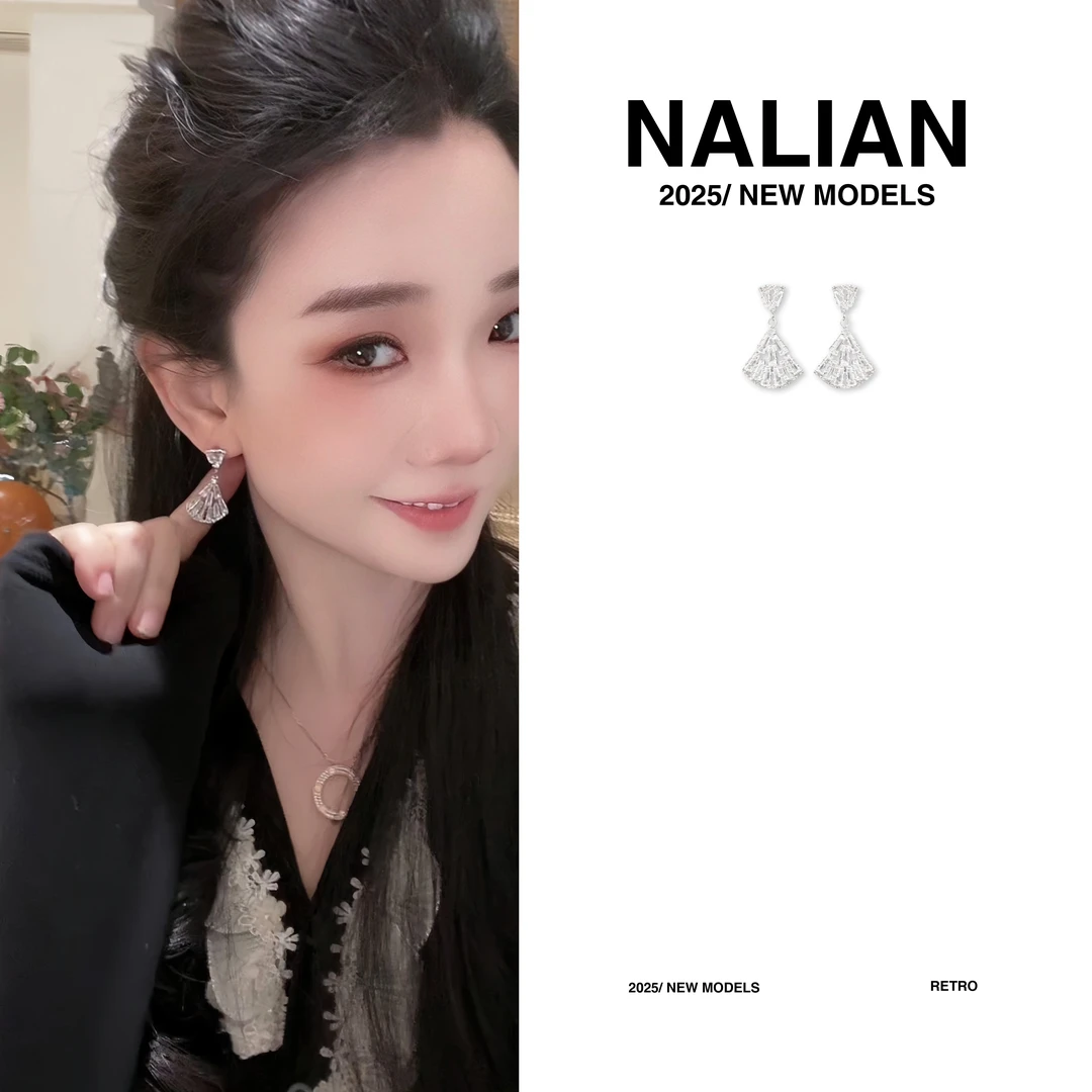 合金耳饰 普通金属轻奢精致扇形吊坠耳钉超仙简约百搭时尚小众