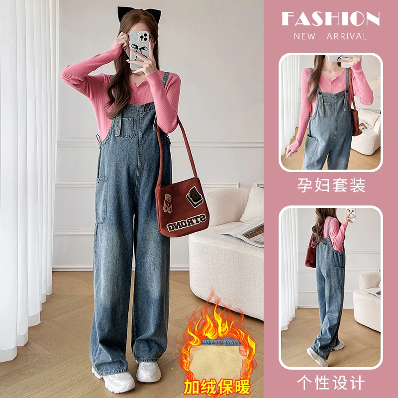孕妇装秋冬装套装加绒加厚韩版牛仔孕妇背带裤休闲外穿上衣两件套