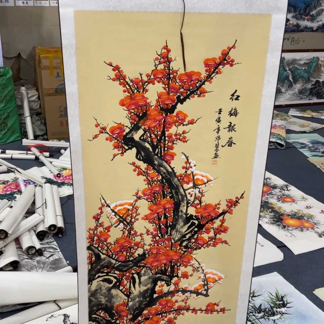 国画处理作品看好再拍哦