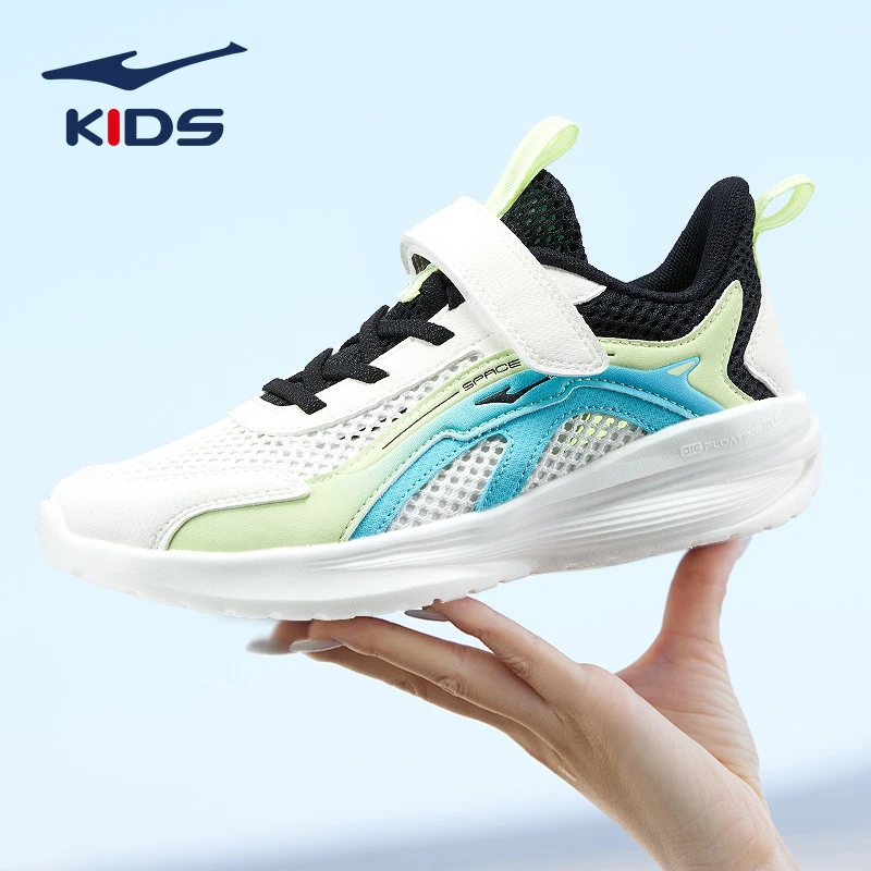 鸿星尔克男童运动鞋夏季新款儿童鞋子跑步鞋透气中大童减震网面鞋
