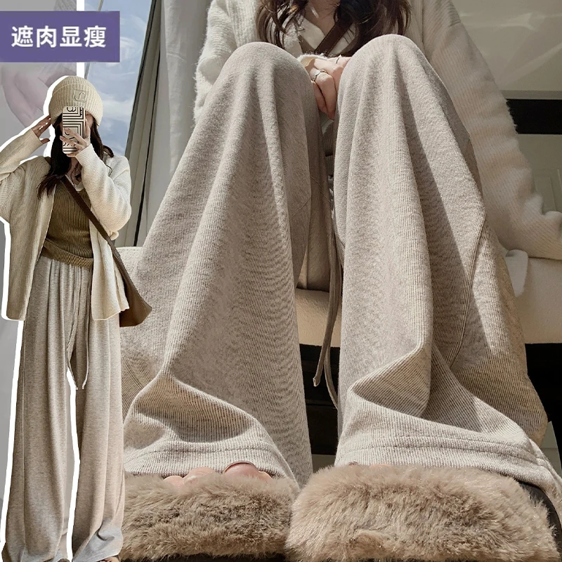 新款宽松糯米裤女秋季松弛感休闲直筒裤子2025高腰简约时尚阔腿裤