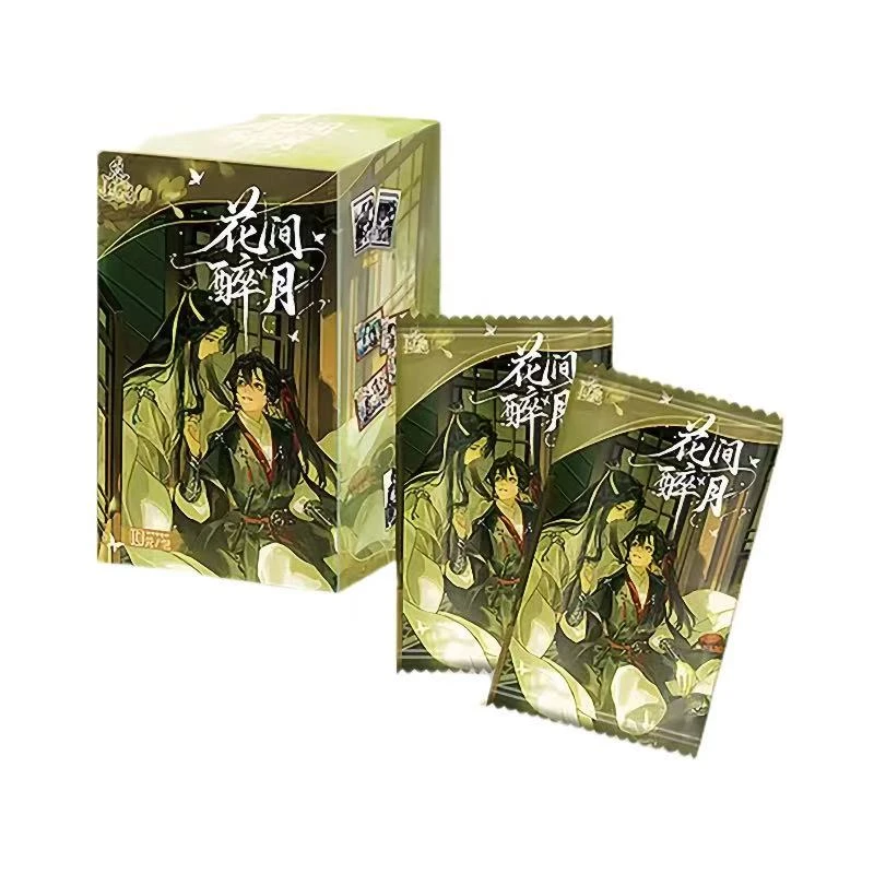 【拆卡-新人福福】慕风文化花间醉月系列收藏卡牌第二弹盲盒代拆