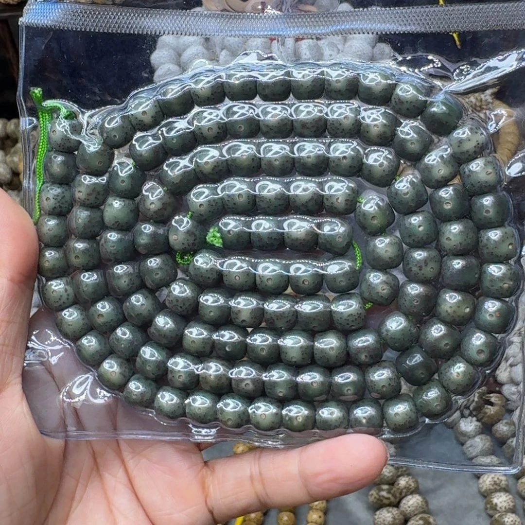 吊坠星月菩提jfgyvhvjchgvjji