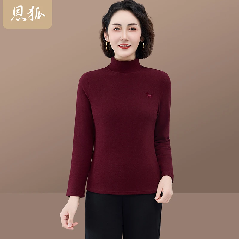 恩狐中老年2025新款女纯色中领极简风洋气时尚长袖秋冬内搭打底衫