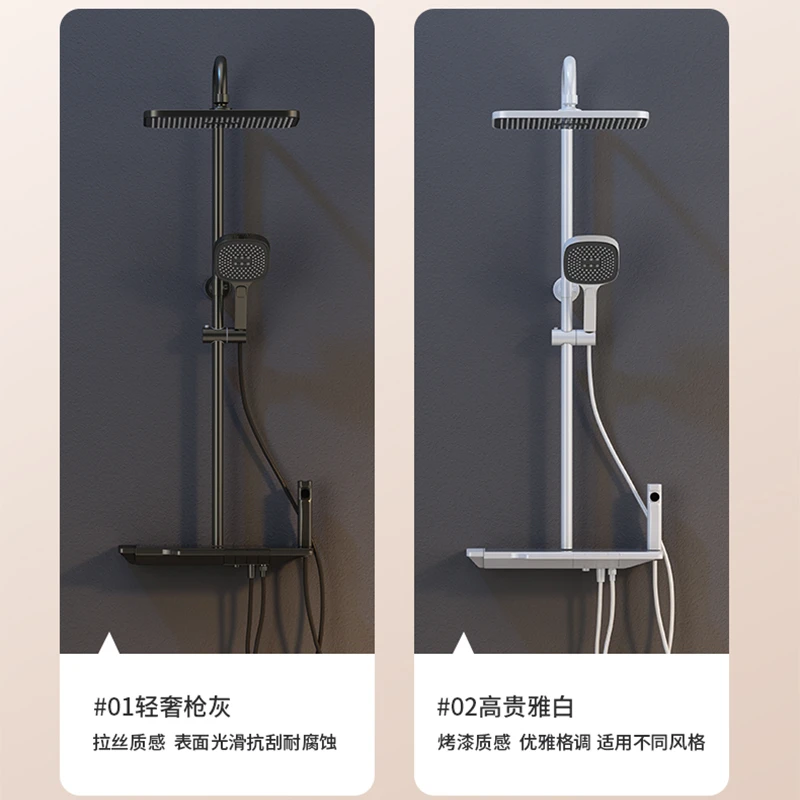 希箭(HOROW)钢琴按键数显恒温花洒0432D枪灰四档【数显恒温】