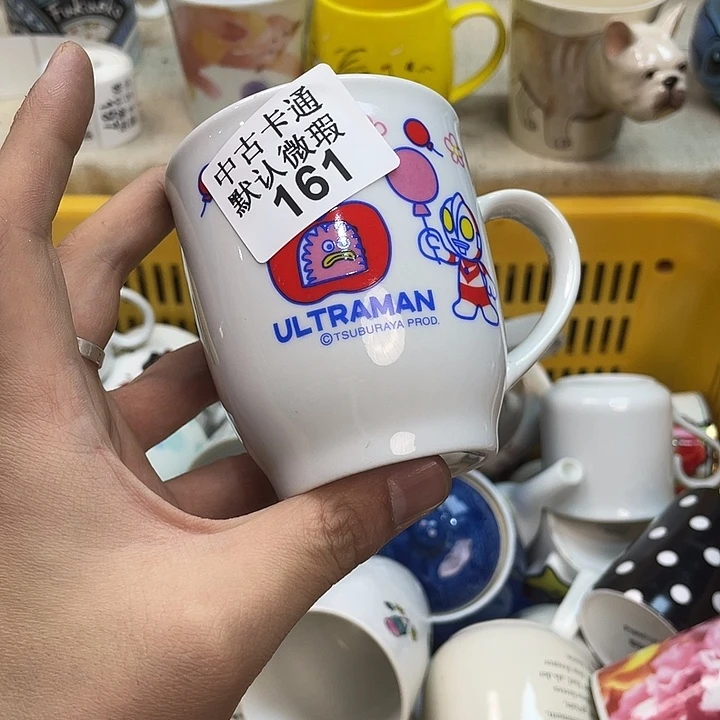 .***墅瓷片中古卡通 默认微瑕