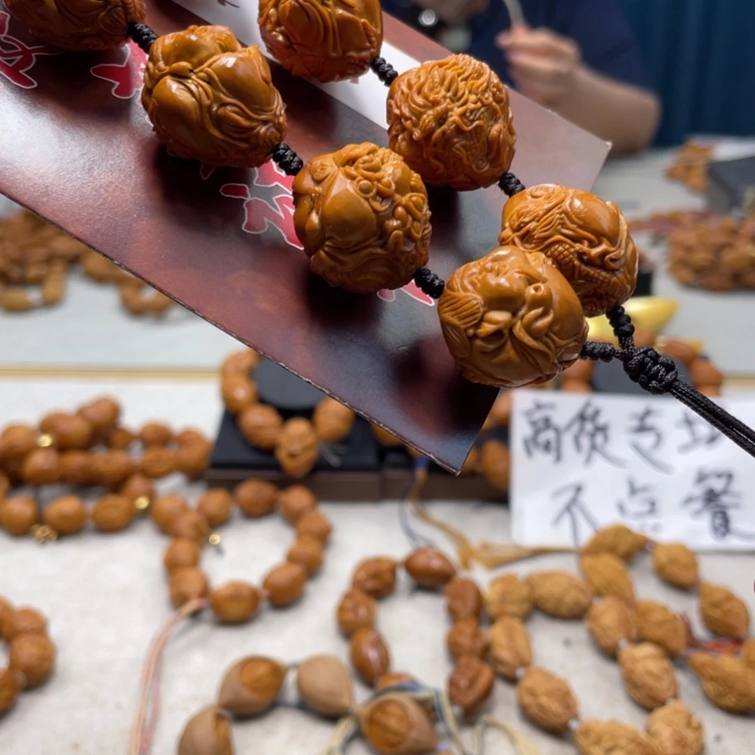 橄榄核吊坠橄榄核