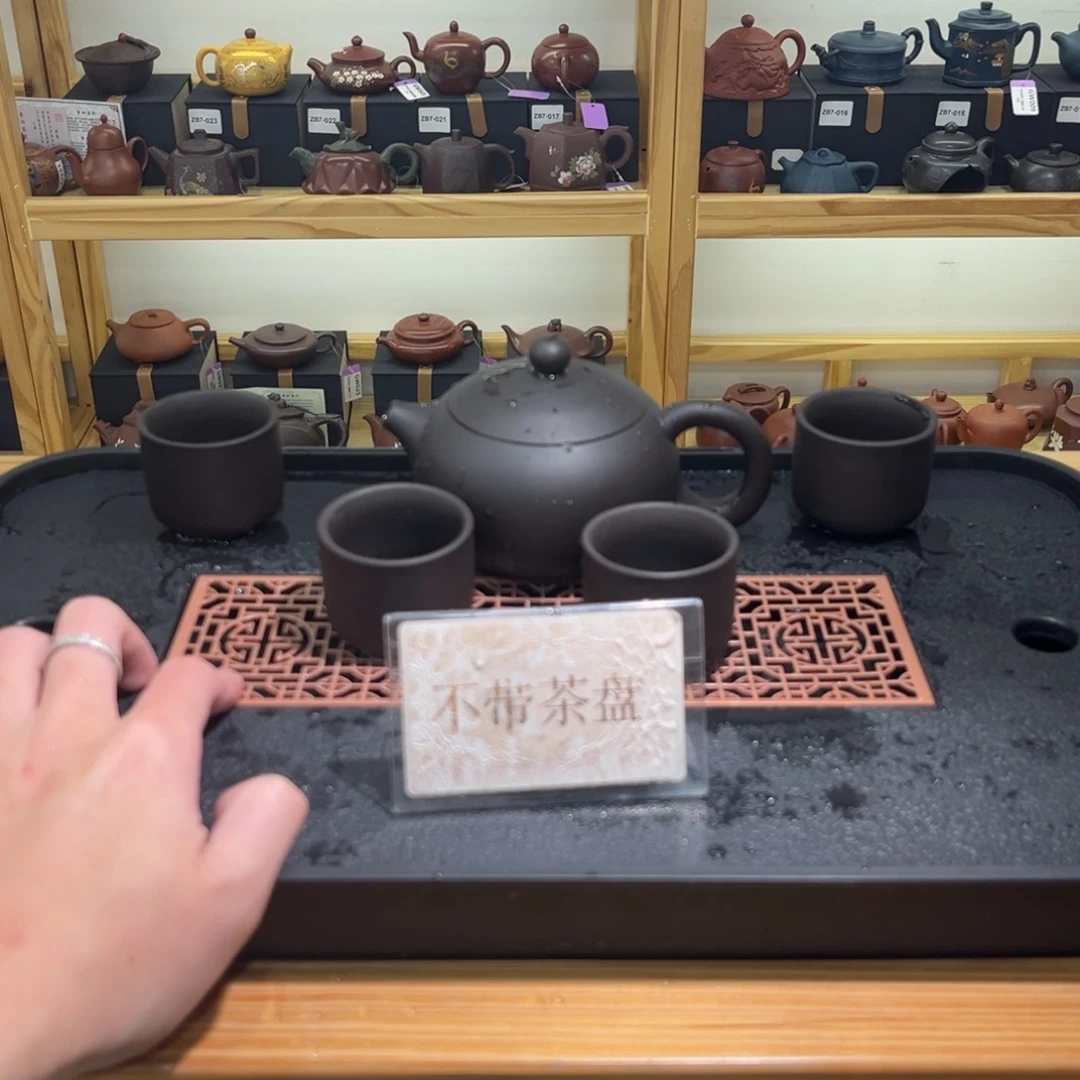 紫砂茶宠紫砂茶具器皿