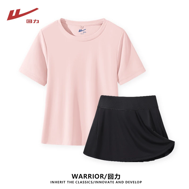 回力夏款休闲洋气穿搭2025运动套装珠地修身上衣冰丝运动短裙