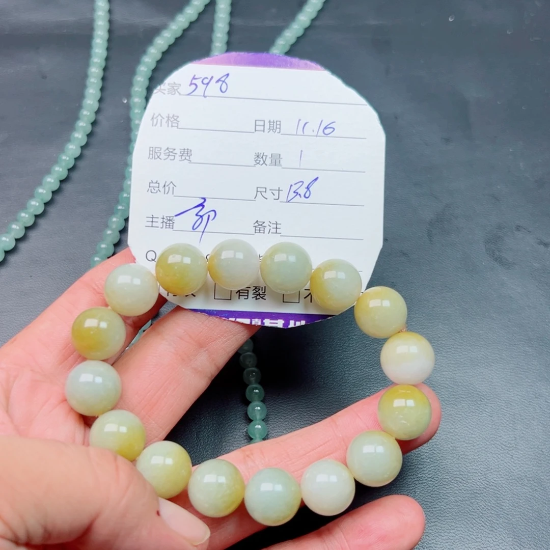 定制翡翠未镶嵌缅甸天然翡翠A货