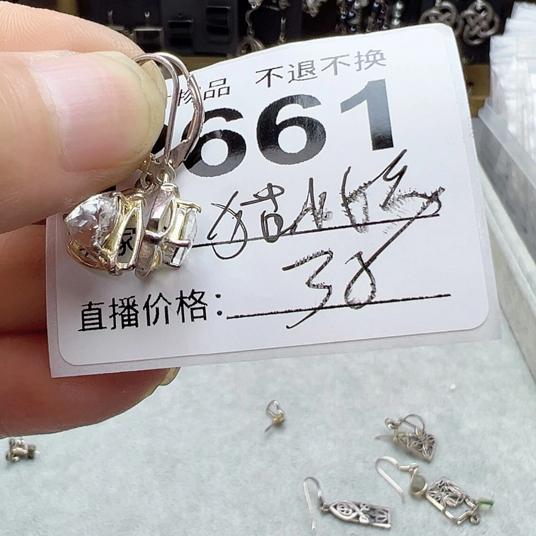 铜合金925银锆石猫*妖