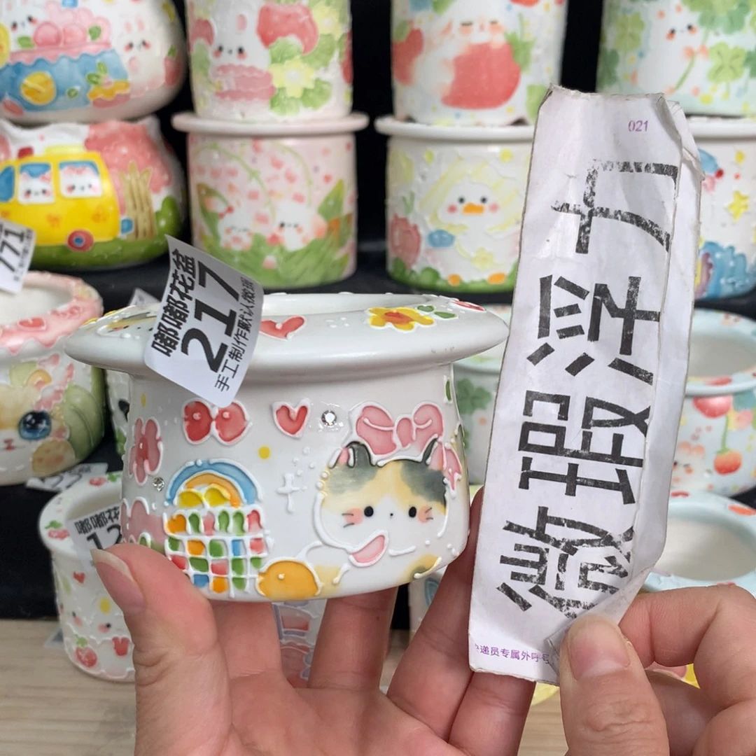 紫砂花盆217 嘟嘟嘟嘟