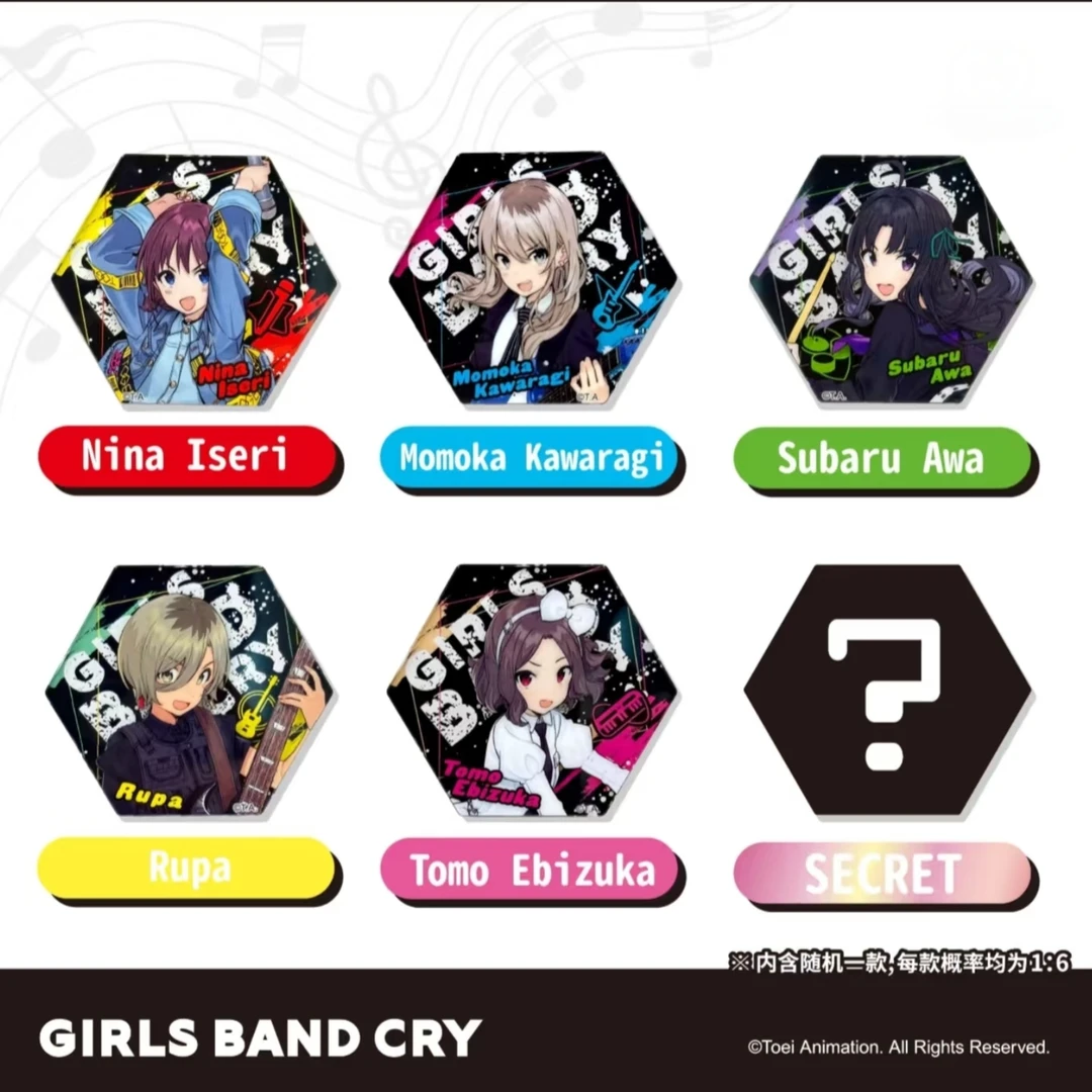 GIRLS BAND CRY哭泣少女乐队GBC 上海快闪场贩 冰箱贴 吧唧 立牌