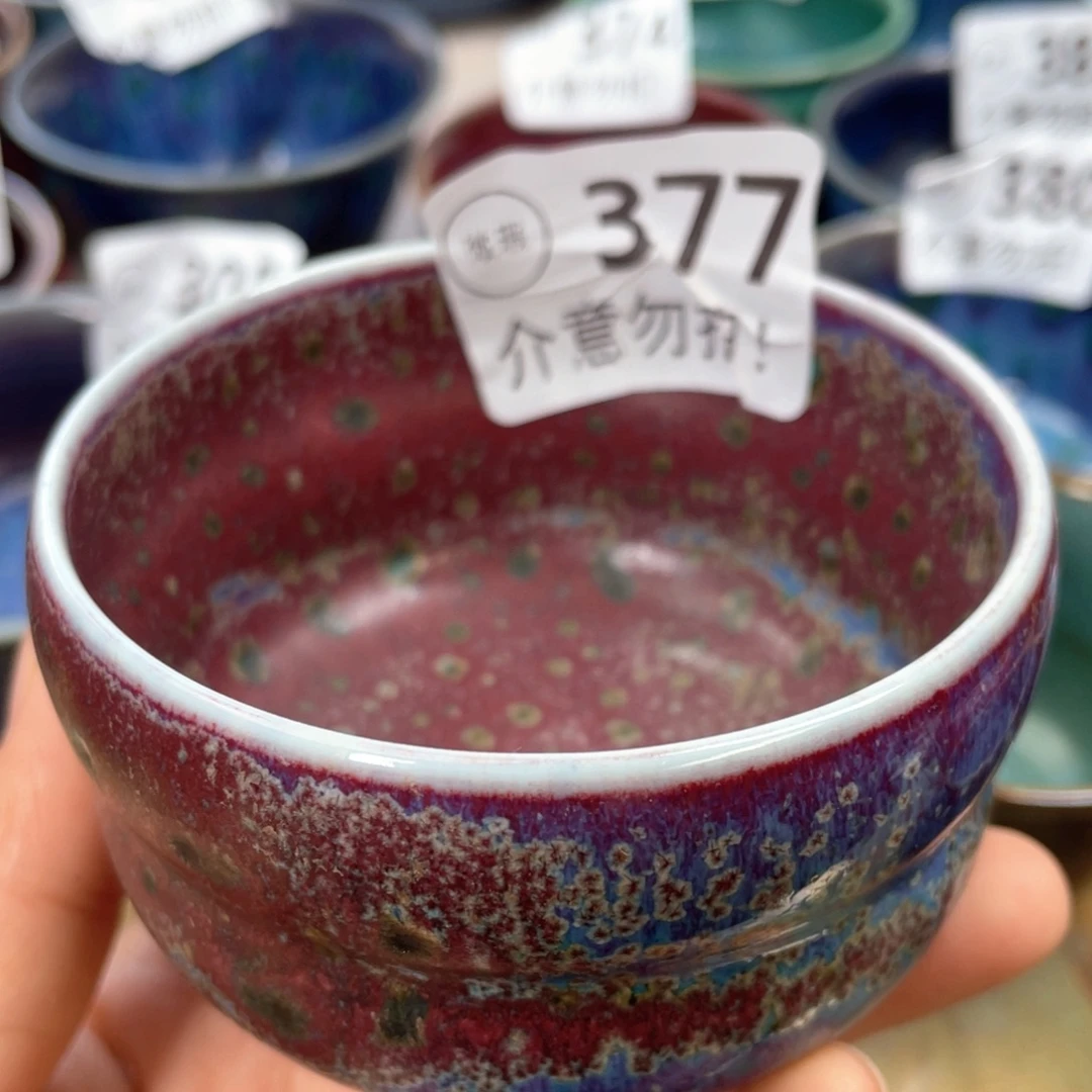 幸***！摆件神后高温烧制钧瓷微瑕