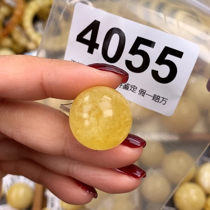 蜜蜡未镶嵌珠宝奇石20