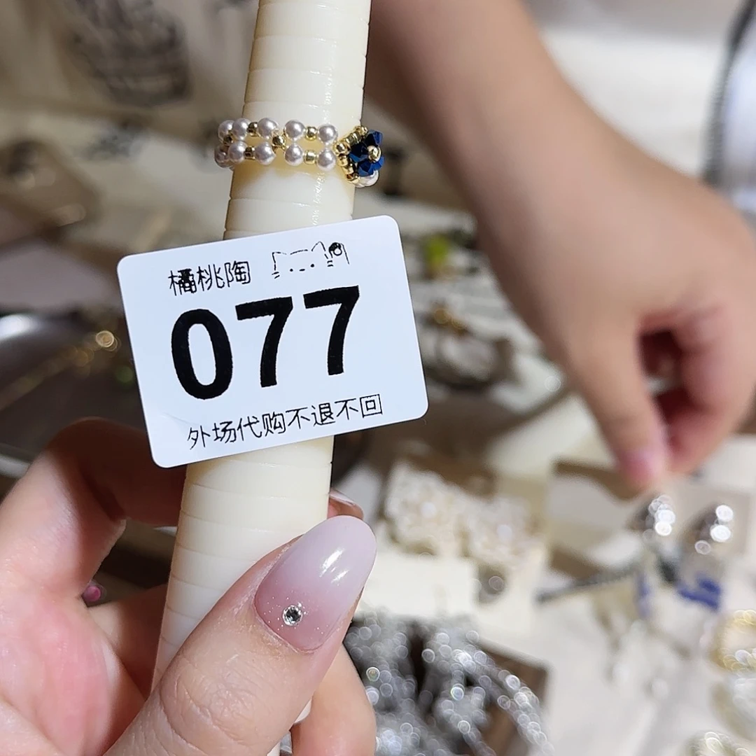 有***觉哈哈哈哈哈哈哈哈哈哈